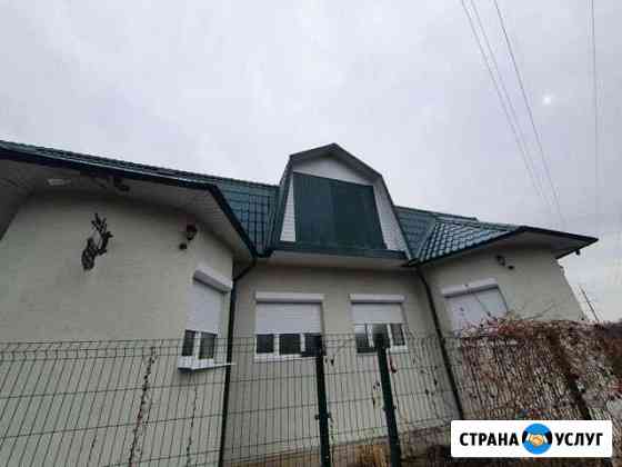 Остекление балконов Нижний Тагил