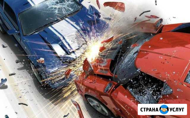Независимая экспертиза транспортных средств Саранск - изображение 1