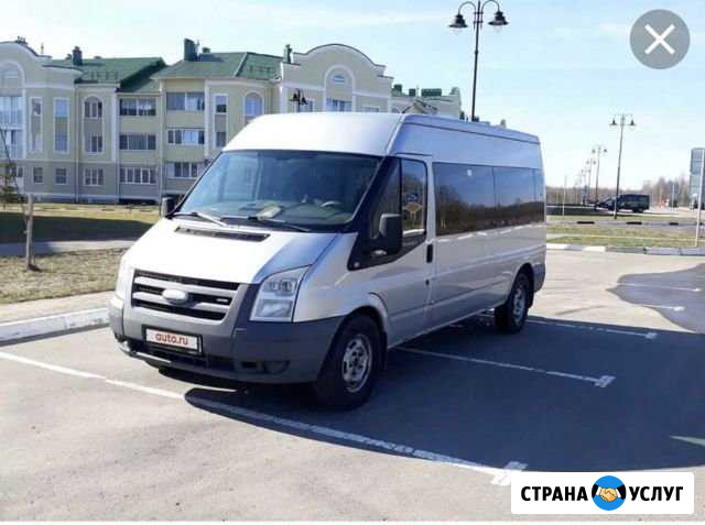 Аренда Микроавтобус Пятигорск - изображение 1