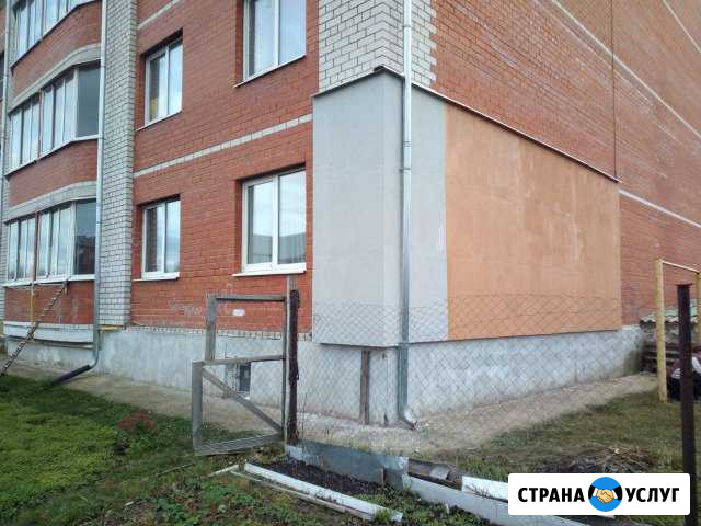 Утепление фасадов Ижевское - изображение 1