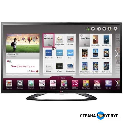 Ремонт телевизоров, бытовой техники Орск - изображение 1