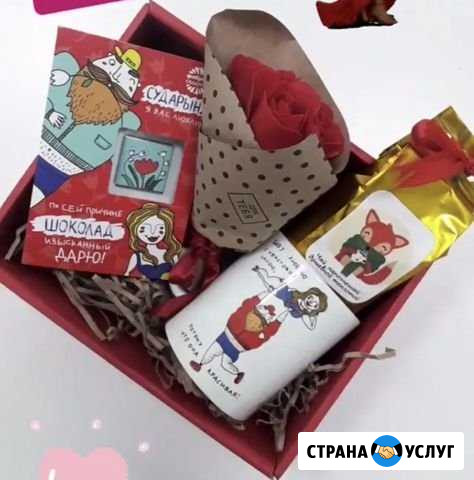 Подарок подарочный набор Красноярск - изображение 1
