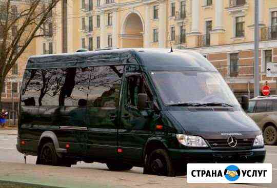 Аренда микроавтобуса/Пассажирские перевозки/развоз Санкт-Петербург