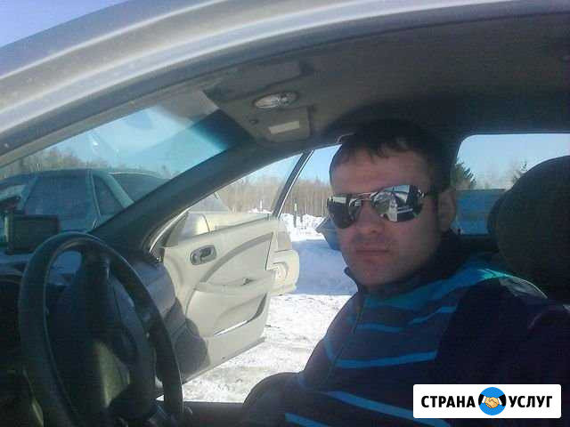 Сантехник Лобня - изображение 1