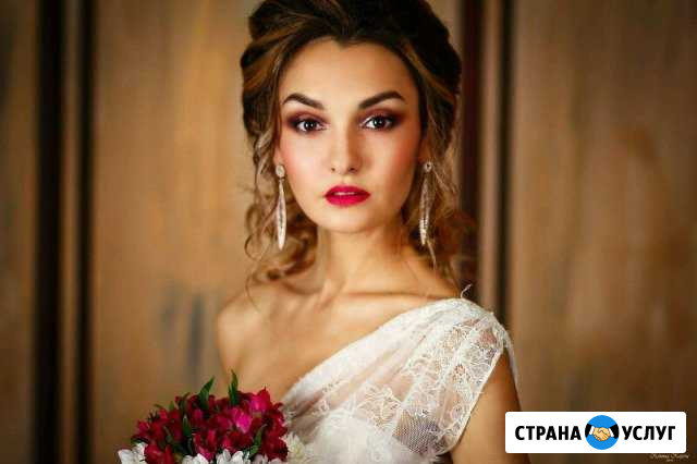 Визажист. Стилист по прическам. Макияж и прическа Санкт-Петербург - изображение 1