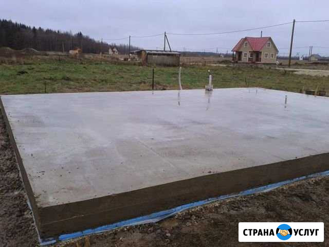 Фундаменты, бетонные площадки Уфа - изображение 1