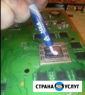 Обслуживание консолей PS4 PS3 PS4Pro PS4Slim.Xbox Егорьевск - изображение 1