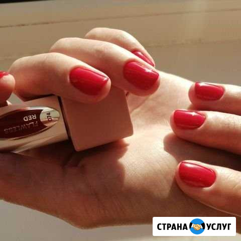 Маникюр, покрытие гель-лак Красная Яруга - изображение 1