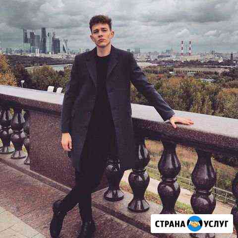 Репетитор по математике, физике и информатике(мгу) Москва