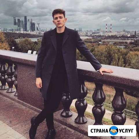 Репетитор по математике, физике и информатике(мгу) Москва - изображение 1