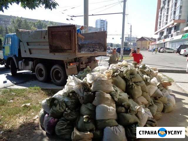 Вывоз мусора Кудряшовский - изображение 1