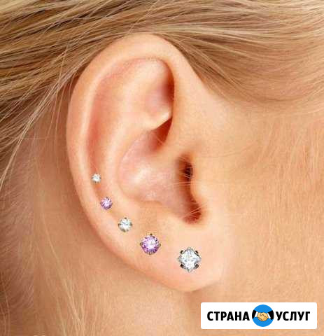 Прокол ушей (возможен выезд на дом) Белгород - изображение 1