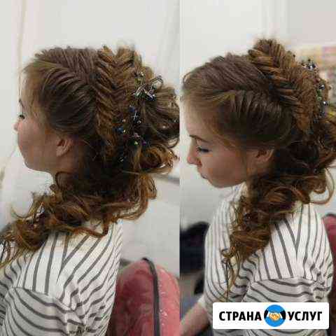 Прически укладки косы Челябинск