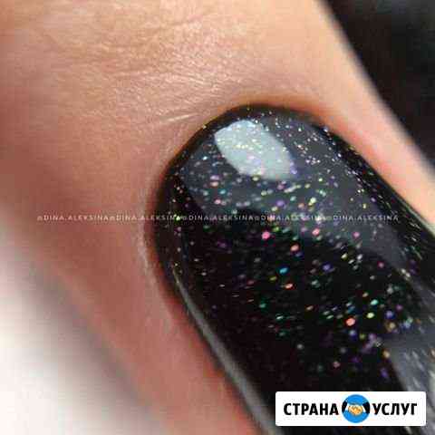 Маникюр педикюр Симферополь Симферополь
