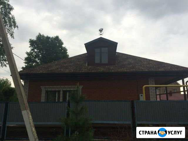 Кровельные работы Альметьевск - изображение 1
