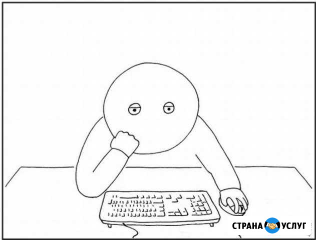 Ремонт, настройка, обучение Кулешовка - изображение 1