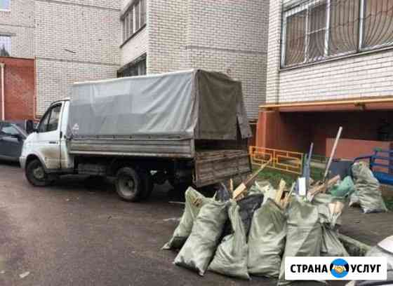Вывоз Мусора / Газель / Камаз /Маз Ижевск