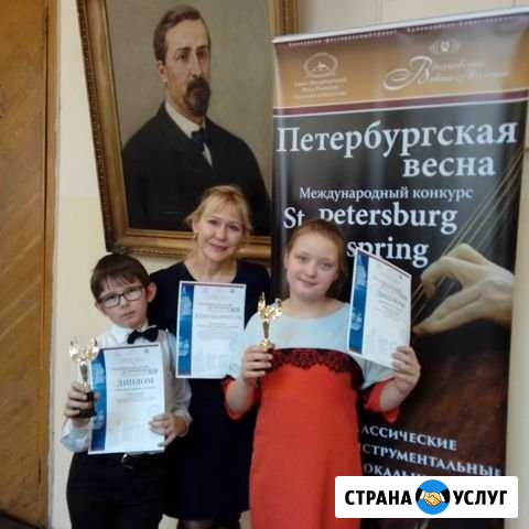 Обучение игре на фортепиано Пушкин - изображение 1