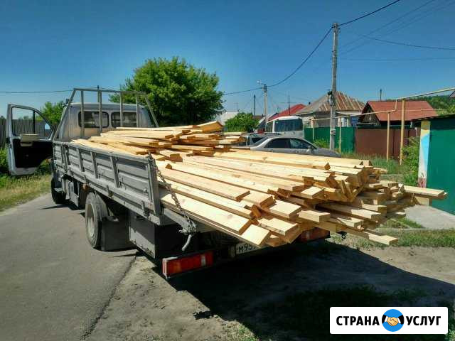 Грузоперевозки Валдай (борт) доставка до 5 тонн Воронеж - изображение 1