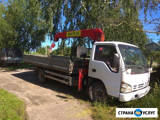 Услуги манипулятора Нижний Новгород - изображение 1