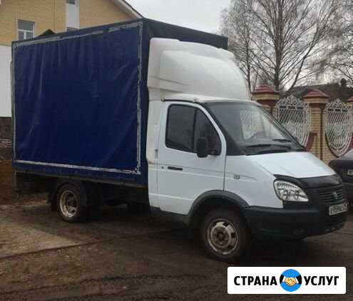 Грузоперевозки Великий Устюг - изображение 1