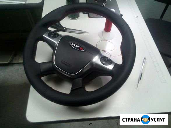 Перетяжка руля из натуральной кожи Челябинск - изображение 1