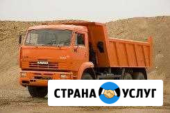 Камаз Коркино - изображение 1