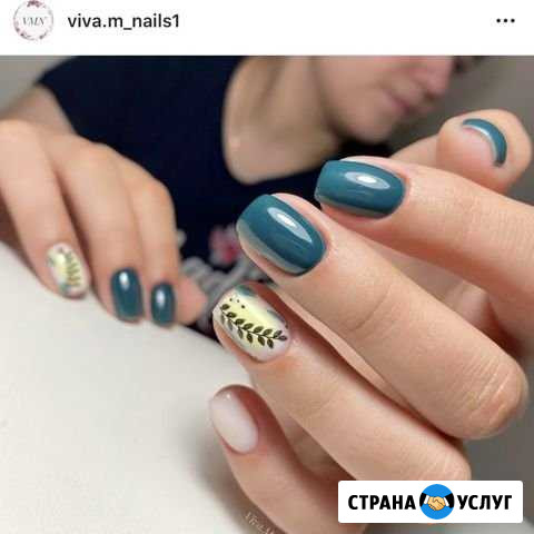 Маникюр/Педикюр Лосино-Петровский - изображение 1
