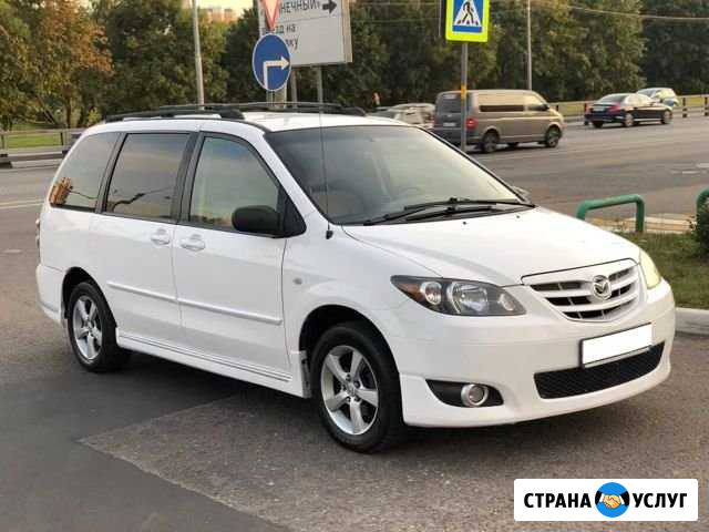 Отвезу, привезу, встречу, такси межгород, трансфер Ейск - изображение 1