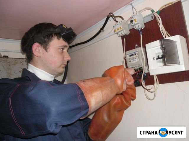 Услуги электрика Железнодорожный - изображение 1