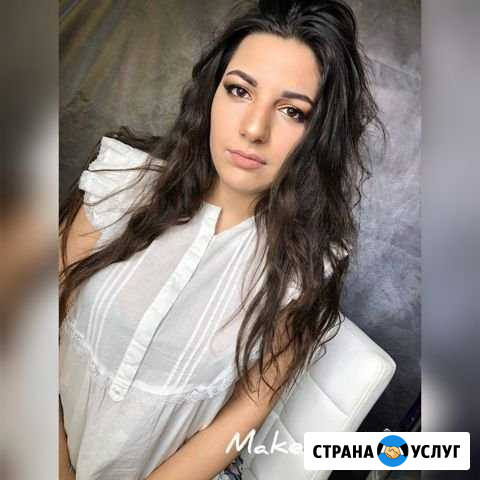 Макияж Старый Оскол - изображение 1