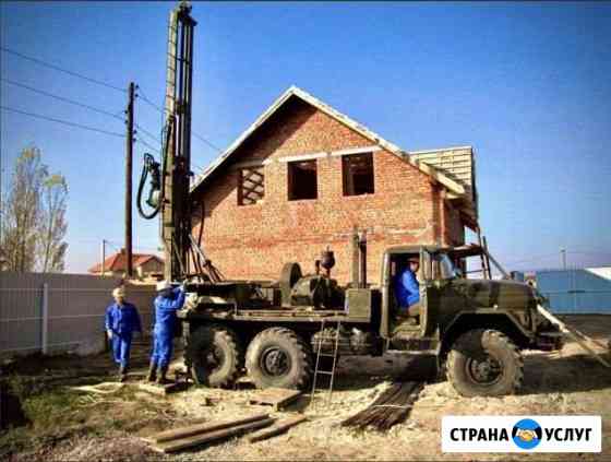 Бурение скважин водоснабжение септики под ключ Белоозёрский