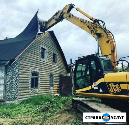Снос домов Вырубка деревьев Черкесск - изображение 1