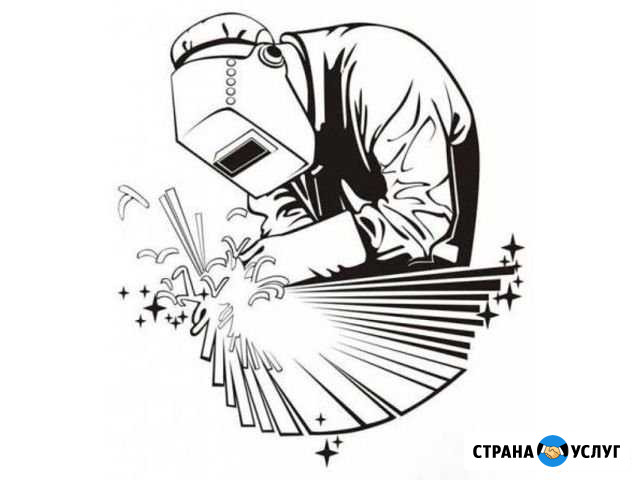 Сварочные работы Ярцево - изображение 1