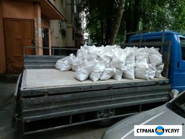 Вывоз мусора,без посредников Нижний Новгород - изображение 1
