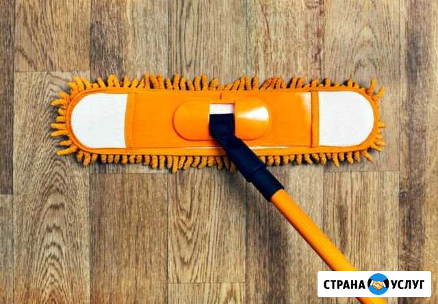 Уборка квартир и домов Нижний Новгород - изображение 1