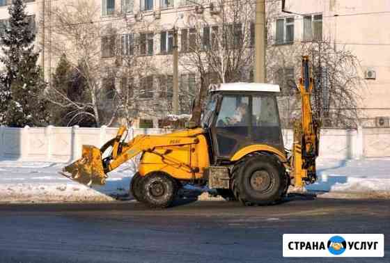 Экскаватор-погрузчик Сарапул