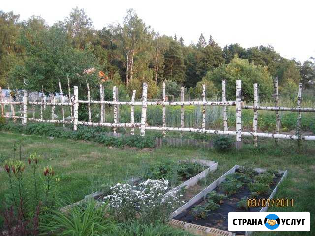 Заборы, навесы Егорьевск - изображение 1