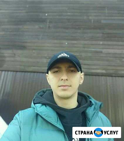 Сантехник универсал Воронеж - изображение 1