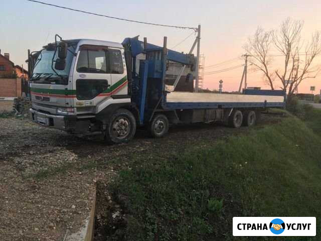 Перевозки манипулятором эвакуатор и негоборит 12 т Краснодар - изображение 1