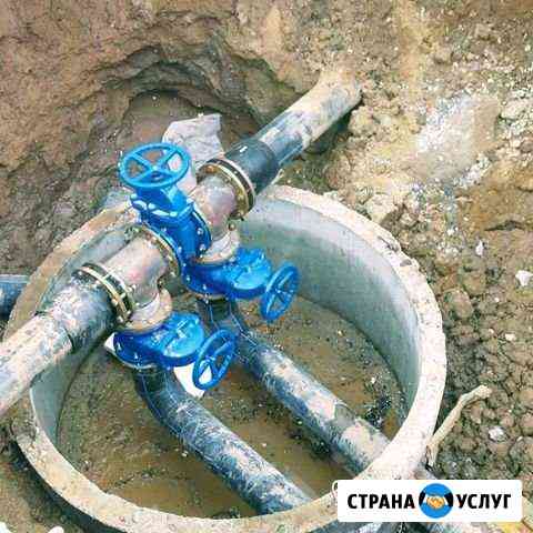 Ремонт водопроводов и канализации Ярославль