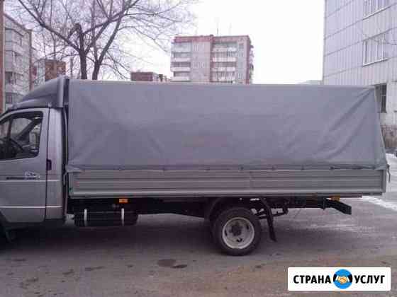 Вывоз мусора Санкт-Петербург