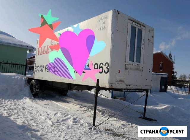 Вагон бытовка аренду Уфа - изображение 1