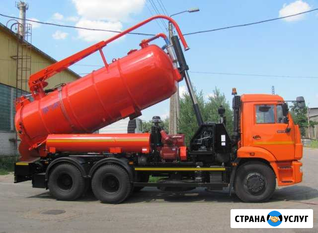 Ассенизаторы до 12м3 и Илосос 4м3. Прочистка труб Пенза - изображение 1