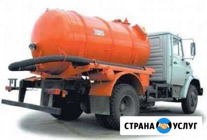 Ассенитизатор Елабуга - изображение 1