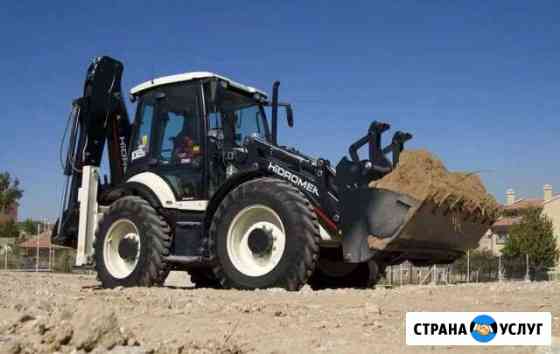 Экскаватор-бур-бар-Погрузчик Альметьевск