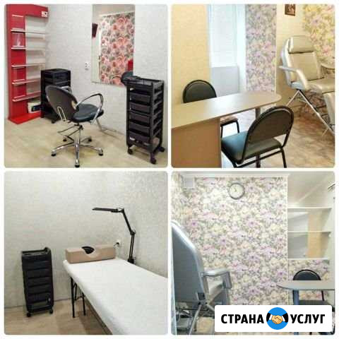 Салон красоты Оренбург - изображение 1