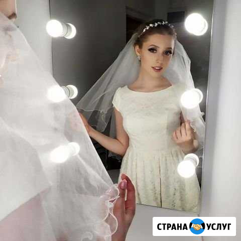 Макияж. Оформление бровей Комсомольск-на-Амуре - изображение 1