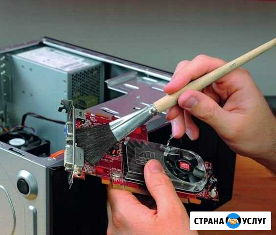 Компьютерный сервис Воронеж - изображение 1