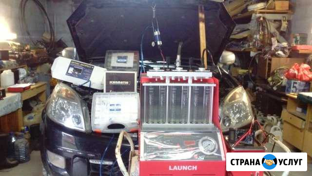 Диагностика автомобиля/Оплётки чехлы на руль Пионерский - изображение 1